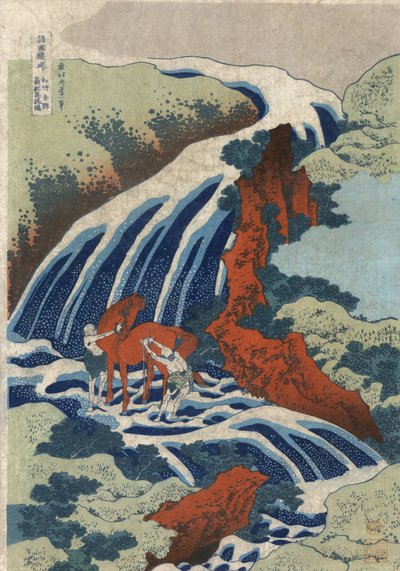 Yoshitsune Washing His Horse at Yoshino in Washu by Katsushika Hokusai